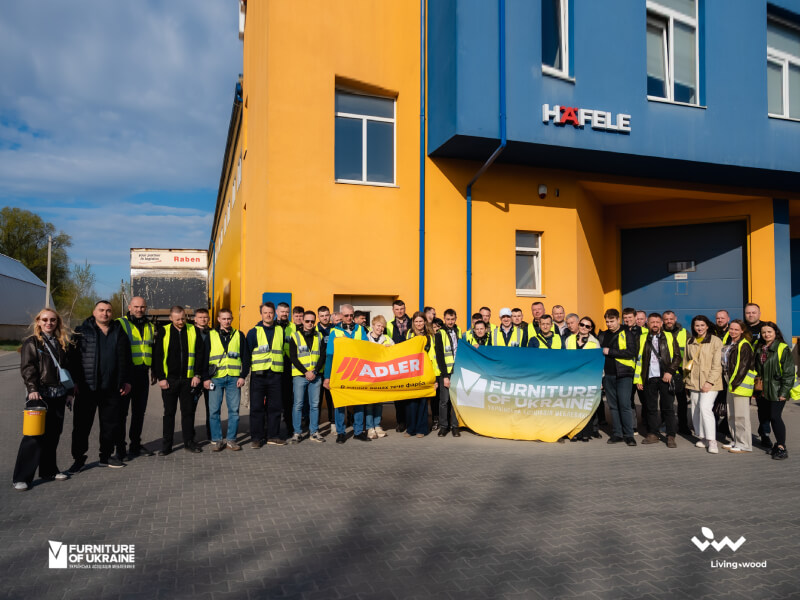 Ознайомлення з процесами роботи складу &laquo;Гефелє Україна&raquo;