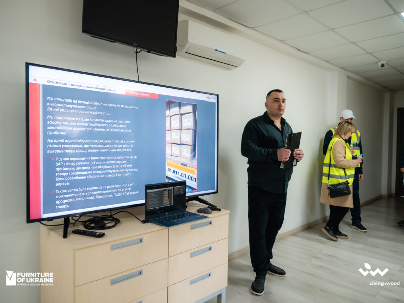 Ознайомлення з процесами роботи складу &laquo;Гефелє Україна&raquo;