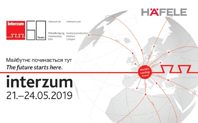Гефелє Україна - отримати запрошення на виставку Interzum 2019