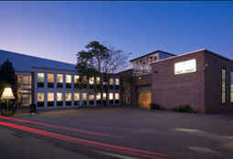 Завод Nimbus в Штутгарте Завод Nimbus в Штутгарте