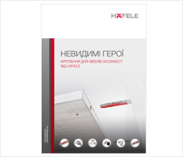 Невидимые герои. Новое поколение систем крепления Хефеле