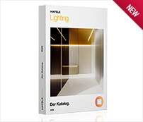 Hafele Lighting Каталог 2026