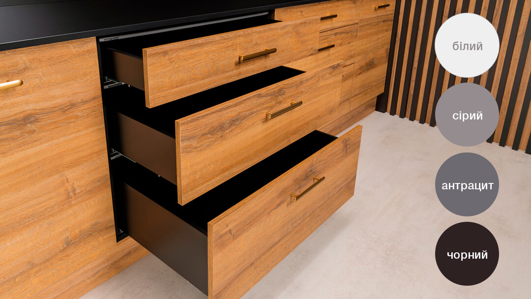 Система висувних шухляд Matrix S Slim з тонкими боковинами в сучасному кухонному інтер’єрі