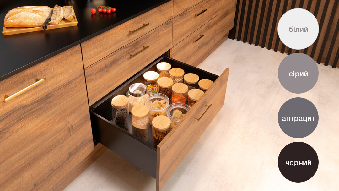 Глибока шухляда Matrix S Slim з організацією для зберігання банок та продуктів