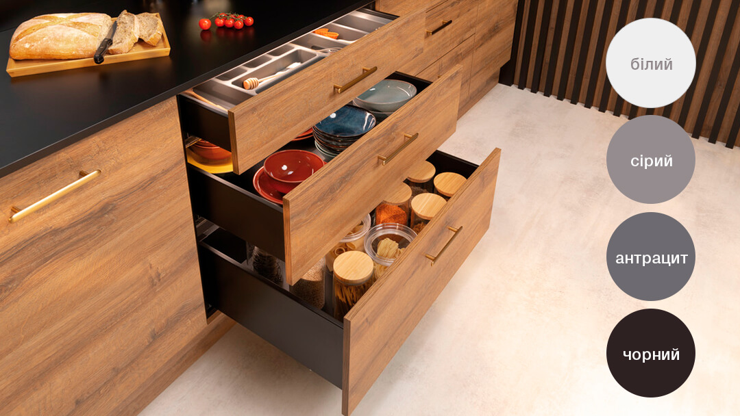 Відкриті кухонні шухляди Matrix S Slim різної висоти з дерев'яними фасадами