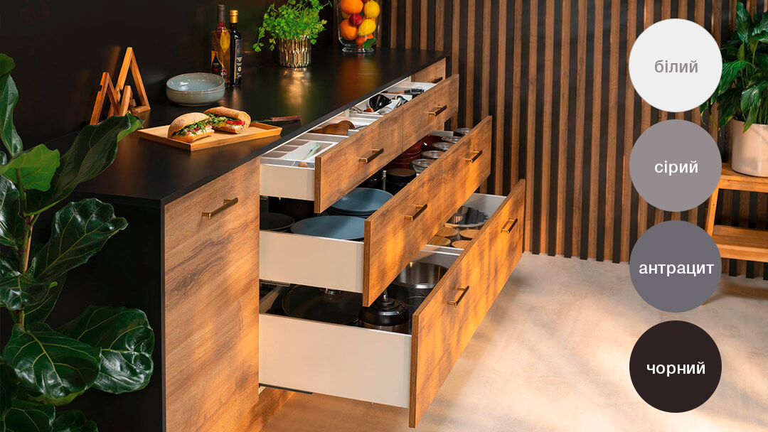 Наповнення шухляд Matrix S Slim: лотки для столових приборів та кухонного приладдя