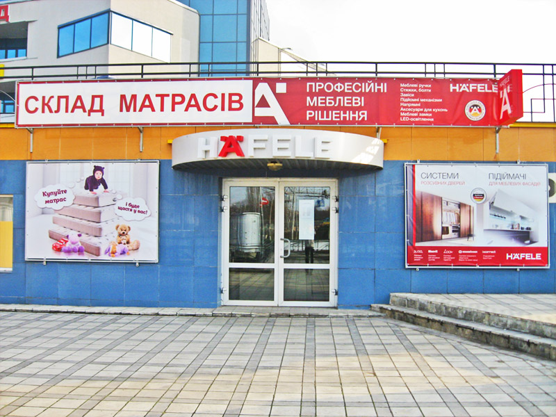 открытие салона нашего дилера в Виннице