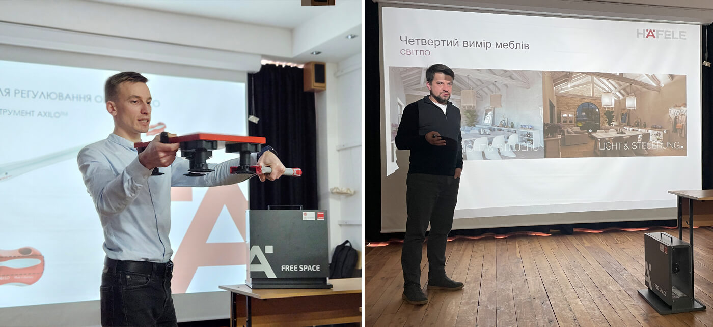 Hafele новини – семінар для студентів-дизайнерів інтер’єрів Львівської академії мистецтв.