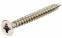 Шуруп Hospa 3,0х25 потайний (упаковка 1000 шт) 01531577