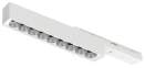 Точковий світильник Hafele Lighting OneCable Spot 9 Connect linear 24В 16Вт 40° 2700-5000К 1100лм 176х23х31 мм білий 83368330