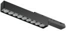 Світильник Hafele Lighting OneCable Spot 9 linear 24В 16Вт 40° 2700-5000К 1100лм чорний 176х23х31 мм 83368329