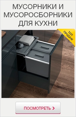 Корпус стяжки MINIFIX без бурта цинковый без покрытия 95 мм D12 мм